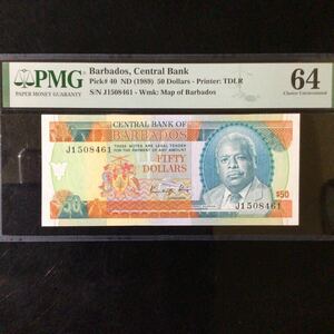 World Banknote Grading BARBADOS《Central Bank》50 Dollars【1989】『PMG Grading Choice Uncirculated 64』