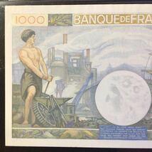 World Banknote Grading FRANCE 1000 Francs【1940】『PMG Grading Choice About Uncirculated 58』_画像6