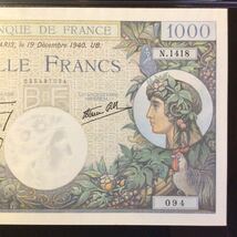 World Banknote Grading FRANCE 1000 Francs【1940】『PMG Grading Choice About Uncirculated 58』_画像5