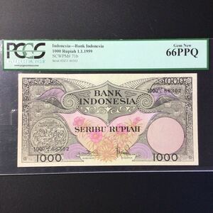 World Banknote Grading INDONESIA《Bank Indonesia》1000 Rupiah【1959】『PCGS Grading Gem Uncirculated 66 PPQ』