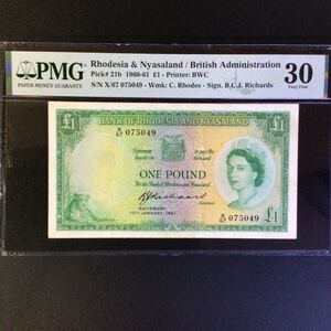 World Banknote Grading RHODESIA & NYASALAND《British Administration》1 Pound【1961】『PMG Grading Very Fine 30』