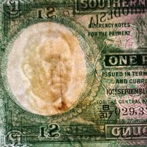 World Banknote Grading SOUTHERN RHODESIA《British Administration》1 Pound【1955】『PMG Grading Choice Very Fine 35』_画像3