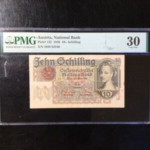 World Banknote Grading AUSTRIA《National Bank》10 Schilling【1946】『PMG Grading Very Fine 30』