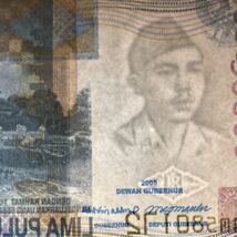 World Banknote Grading INDONESIA《Bank Indonesia》50000 Rupiah【2005】〔“Insufficient Ink Error”〕『TQG Grading Choice Unc 64』_画像4