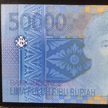 World Banknote Grading INDONESIA《Bank Indonesia》50000 Rupiah【2005】〔“Insufficient Ink Error”〕『TQG Grading Choice Unc 64』_画像5