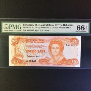 World Banknote Grading BAHAMAS《Central Bank》5 Dollars【1984】『PMG Grading Gem Uncirculated 66 EPQ』