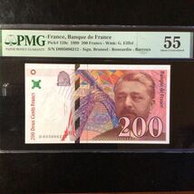 World Banknote Grading FRANCE《Banque de France》200 Francs【1999】『PMG Grading About Uncirculated 55』_画像1