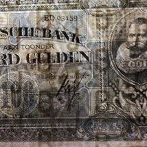 World Banknote Grading NETHERLANDS INDIES《Javasche Bank》 100 Gulden【1927】『PMG Grading Very Fine 30』_画像3