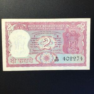 World Paper Money INDIA 2 Rupees【ND】