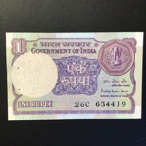 World Paper Money INDIA 1 Rupee【1981】