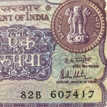 World Paper Money INDIA 1 Rupee【1981】._画像3