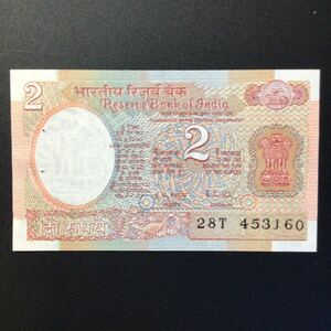 World Paper Money INDIA 2 Rupees〔B〕【1976】