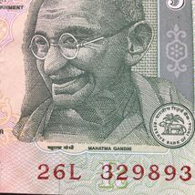 World Paper Money INDIA 5 Rupees〔R〕【2002】_画像3