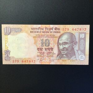 World Paper Money INDIA 10 Rupees[1996]