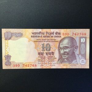 World Paper Money INDIA 10 Rupees(R)[1996]