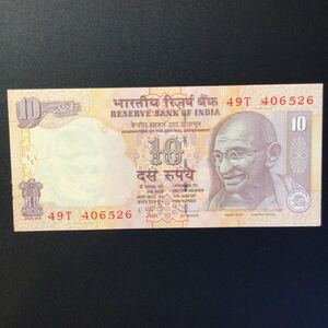 World Paper Money INDIA 10 Rupees(A)[2010]