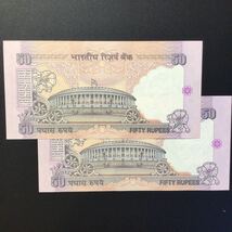 World Paper Money INDIA 50 Rupees〔R〕【1997】『Consecutive Pair』_画像2