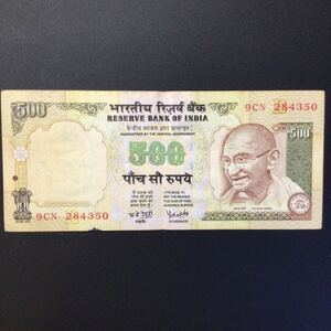 World Paper Money INDIA 500 Rupees(B)[2002]