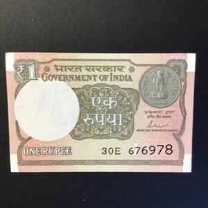 World Paper Money INDIA 1 Rupee(L)[2017]