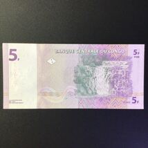 World Paper Money CONGO DEMOCRATIC REPUBLIC 5 Francs【1997】_画像2