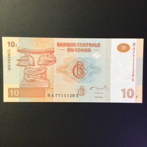 World Paper Money CONGO DEMOCRATIC REPUBLIC 10 Francs[2003]