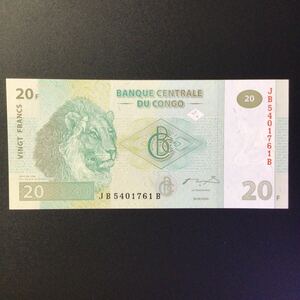 World Paper Money CONGO DEMOCRATIC REPUBLIC 20 Francs【2003】