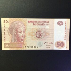 World Paper Money CONGO DEMOCRATIC REPUBLIC 50 Francs[2007]