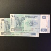 World Paper Money CONGO DEMOCRATIC REPUBLIC 100 Francs【2007】《Consecutive Pair》_画像1