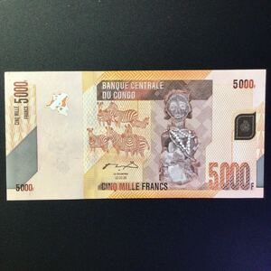 World Paper Money CONGO DEMOCRATIC REPUBLIC 5000 Francs【2005】〔Without Serial Error〕