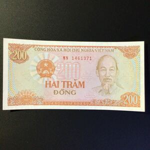 World Paper Money VIE NAM 200 Dong[1987]