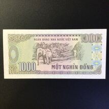 World Paper Money VIE NAM 1000 Dong【1988】_画像2