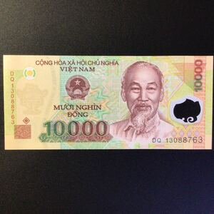 World Paper Money VIE NAM 10000 Dong【2013】