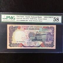 World Banknote Grading SOUTH VIET NAM 《National Bank》10000 Dong【1975】《SPECIMEN》『PMG Grading Choice About Uncirculated 58』_画像1