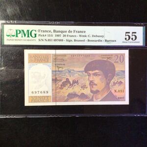 World Banknote Grading FRANCE《Banque de France》 20 Francs【1997】『PMG Grading About Uncirculated 55』