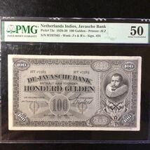 World Banknote Grading NETHERLANDS INDIES《Javasche Bank》100 Gulden【1930】『PMG Grading About Uncirculated 50』_画像1