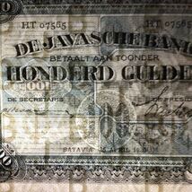 World Banknote Grading NETHERLANDS INDIES《Javasche Bank》100 Gulden【1930】『PMG Grading About Uncirculated 50』_画像3