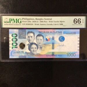 World Banknote Grading PHILIPPINES《Bangko Sentral》1000 Piso【2020】『PMG Grading Gem Uncirculated 66 EPQ』