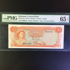 World Banknote Grading BAHAMAS《Central Bank》 5 Dollars【1974】『PMG Grading Gem Uncirculated 65 EPQ』