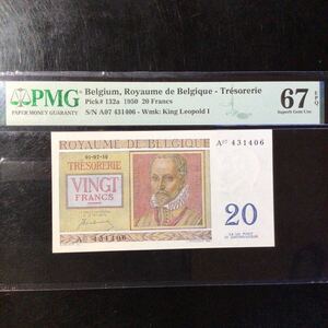 World Banknote Grading BELGIUM《Royaume de Belgique - Tresorerie》20 Francs【1950】『PMG Grading Superb Gem Uncirculated 67 EPQ』