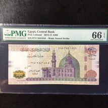 World Banknote Grading EGYPT《 Central Bank 》200 Pounds【2014】『PMG Grading Gem Uncirculated 66 EPQ』_画像1