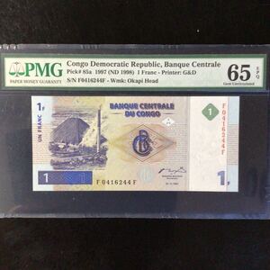 World Banknote Grading CONGO DEMOCRATIC REPUBLIC《Banque Centrale》1 Francs【1997】『PMG Grading Gem Uncirculated 65 EPQ』