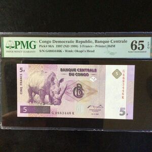 World Banknote Grading CONGO DEMOCRATIC REPUBLIC《Banque Centrale》5 Francs【1997】『PMG Grading Gem Uncirculated 65 EPQ』