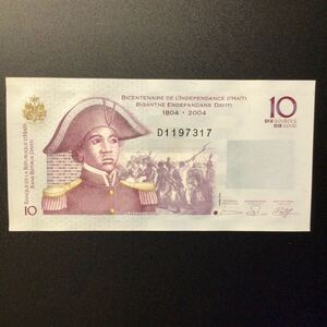World Paper Money HAITI 10 Gourdes【2004】