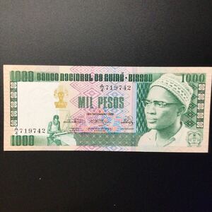 World Paper Money GUINEA-BISSAU 1000 Pesos【1978】