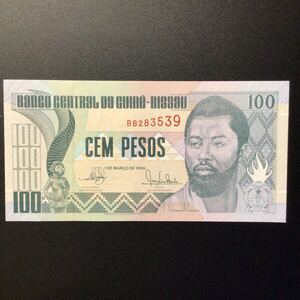 World Paper Money GUINEA-BISSAU 100 Pesos【1990】