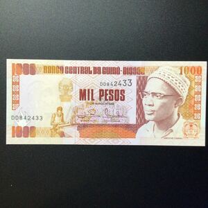 World Paper Money GUINEA-BISSAU 1000 Pesos【1993】