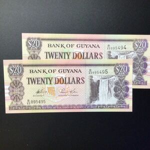 World Paper Money GUYANA 20 Dollars【1996】〔Consecutive Pair〕