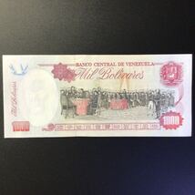 World Paper Money VENEZUELA 1000 Bolivares【1995】_画像2
