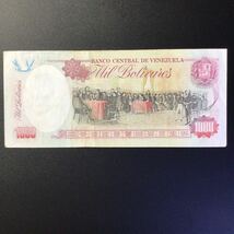 World Paper Money VENEZUELA 1000 Bolivares【1998】_画像2