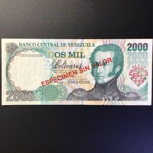 World Paper Money VENEZUELA 2000 Bolivares【1997】〔ESPECIMEN SIN VALOR〕